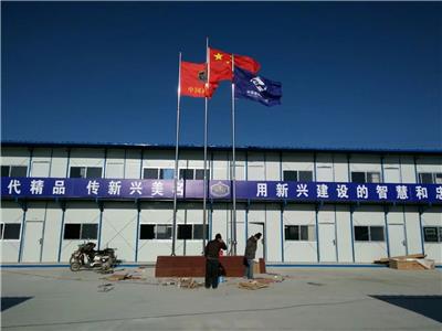 玻璃幕墙项目部办公室