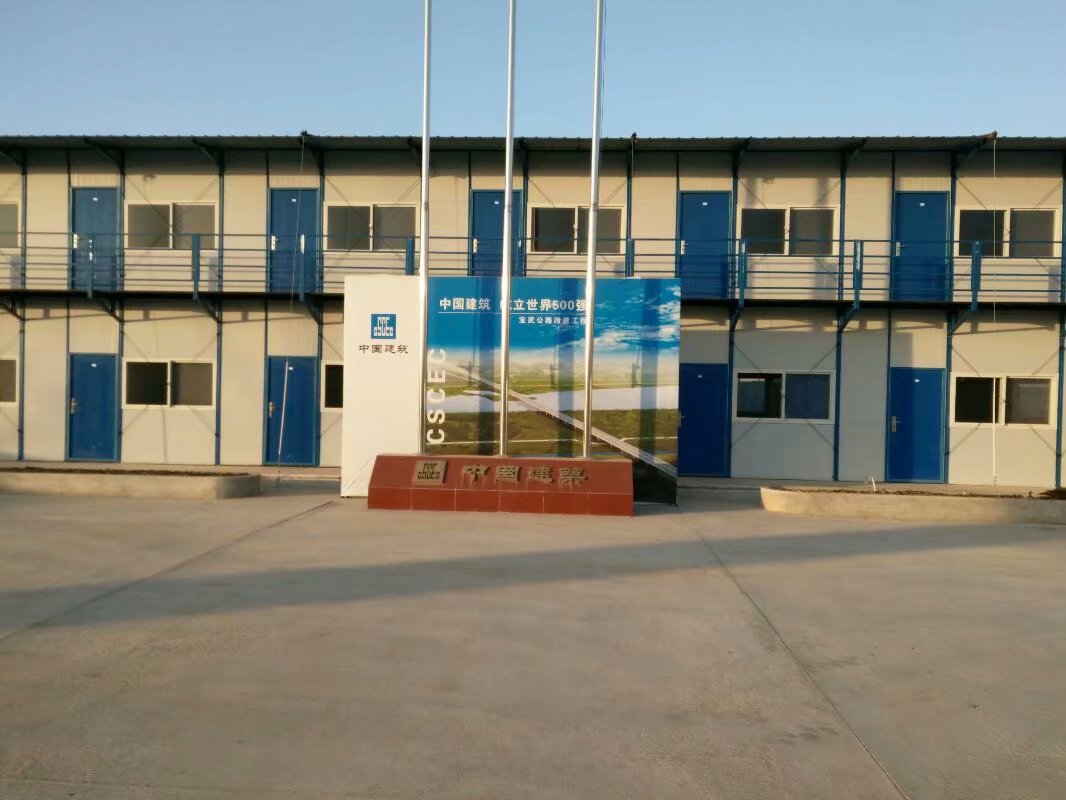 忻州快拼打包箱集裝箱房 五臺裝配式箱式房 廠家批發原始圖片2