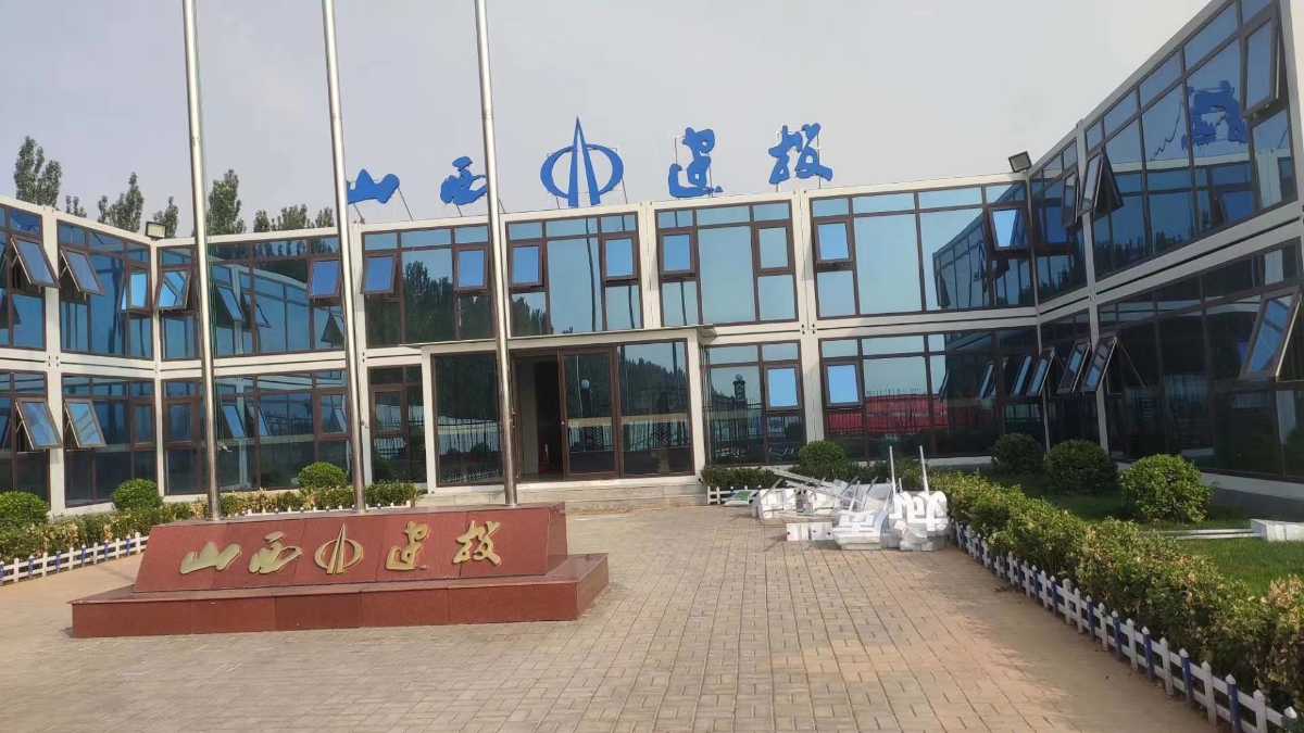 通遼可移動(dòng)打包箱房 庫(kù)倫工地臨建房快拼房 設(shè)施齊全