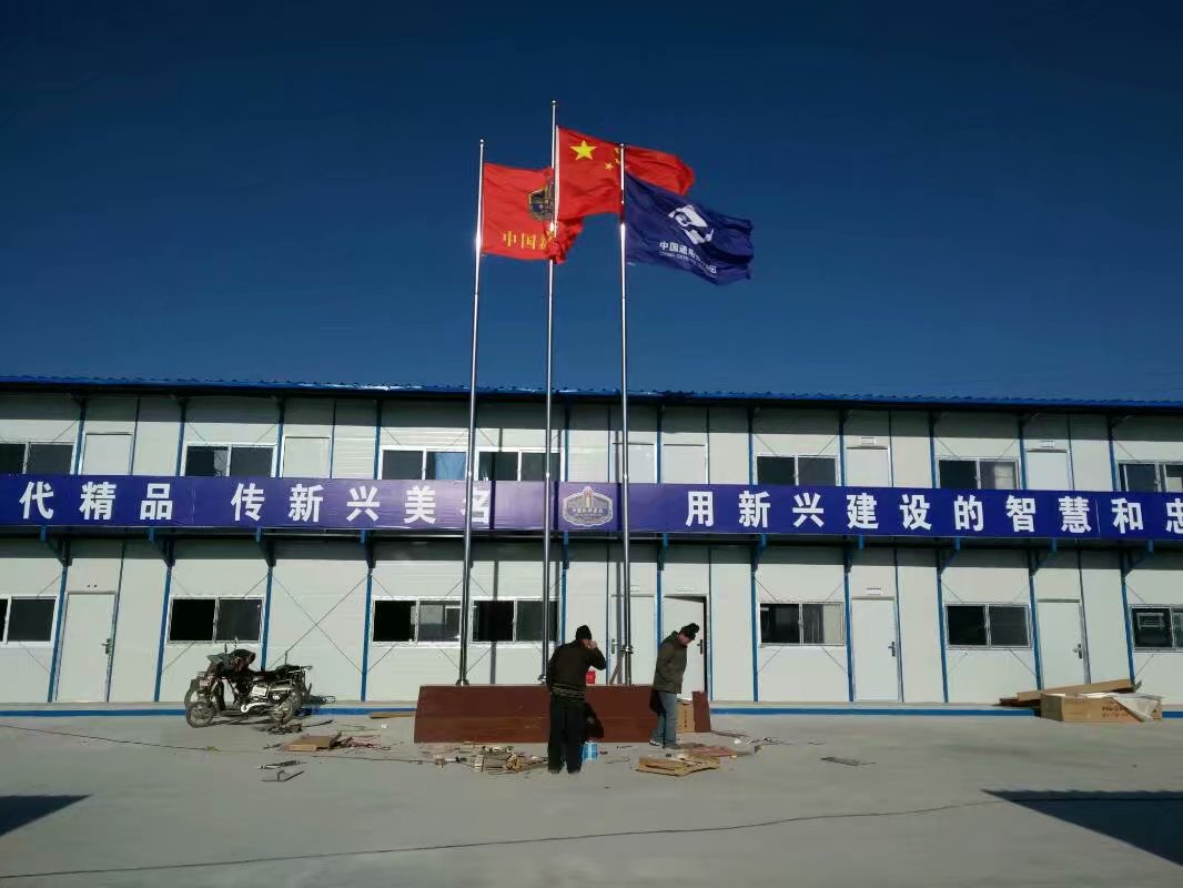 赤峰市帶幕墻打包箱房定制 林西縣住人快拼箱活動房定制 種類繁多 原始圖片2