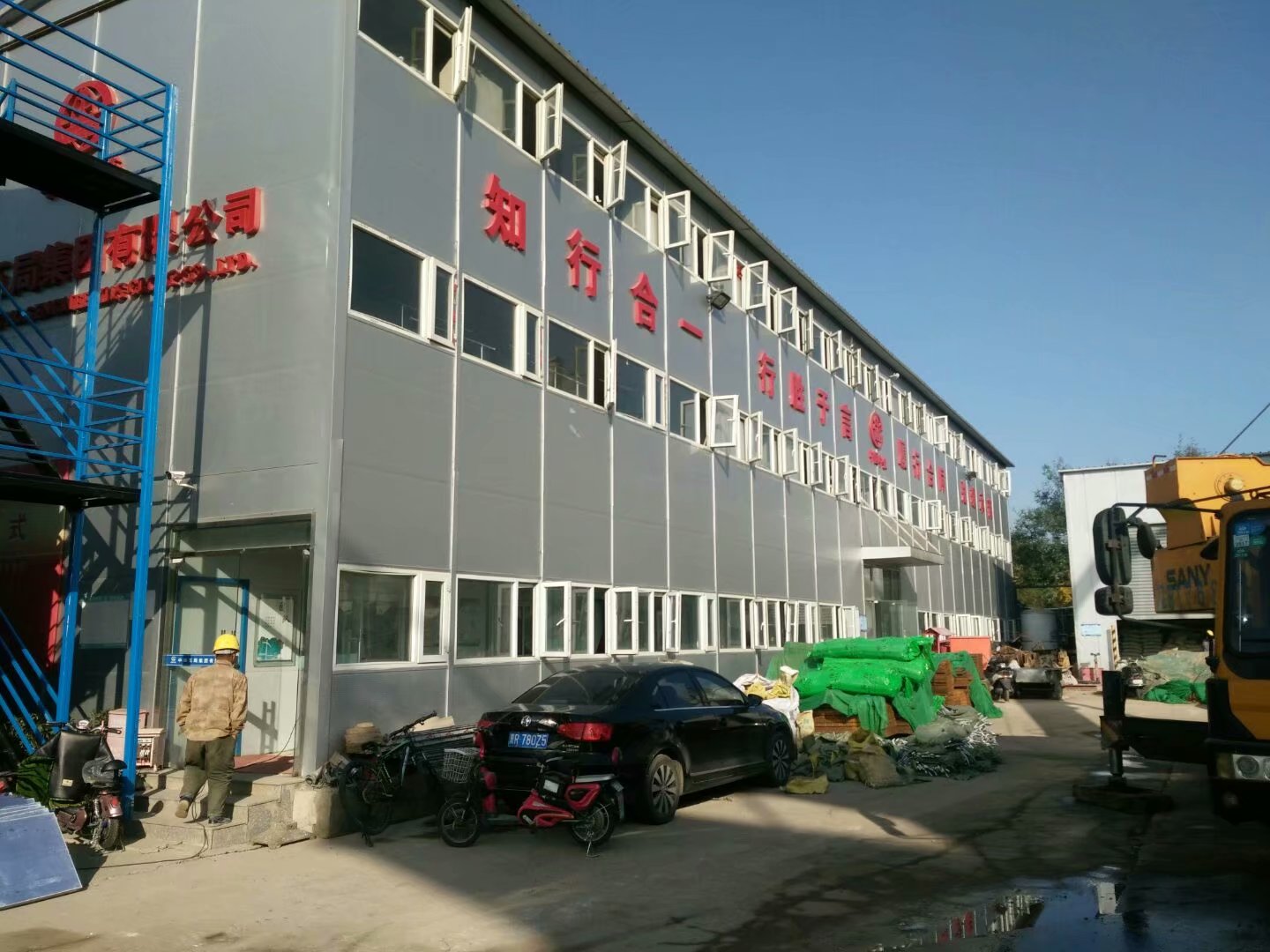 運城市模塊化打包箱房 萬榮縣雙層集裝箱活動房 多規格定制