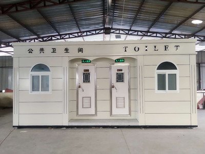天津戶外移動廁所出租 東麗區打包箱廁所供應 節能環保