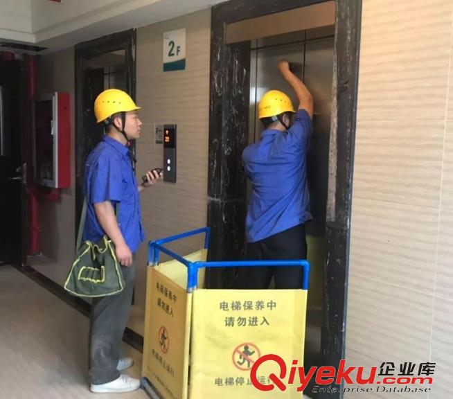 新疆电梯作业培训班开课中