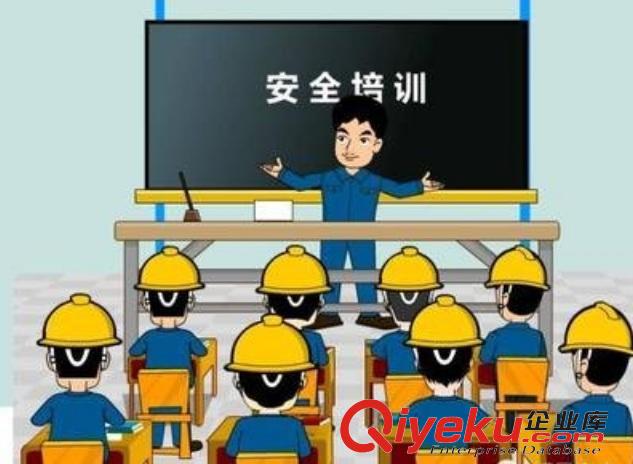 新疆烏魯木齊職業技能咨詢一覽