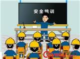 新疆烏魯木齊職業技能咨詢一覽