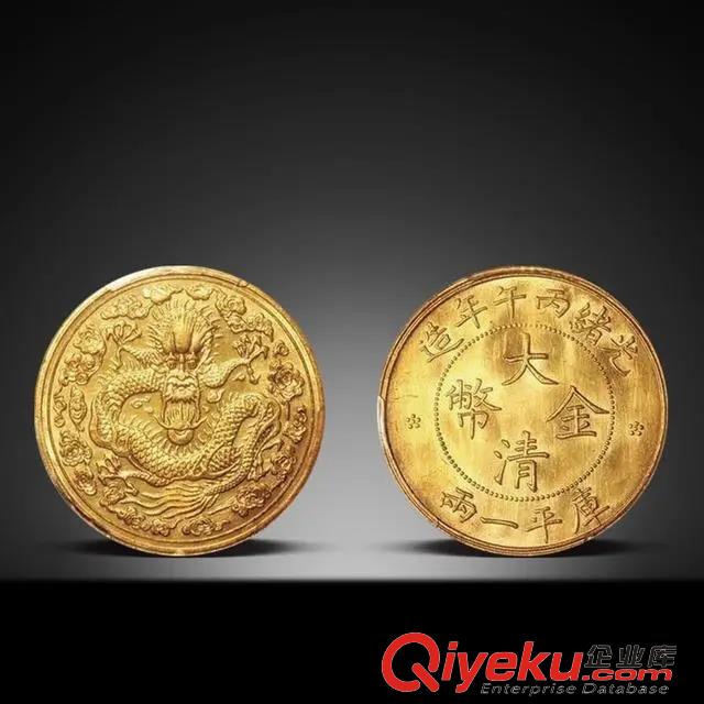哈布斯堡拍賣｜錢幣篇（二）——您知道大清朝錢幣的收藏價值嗎？