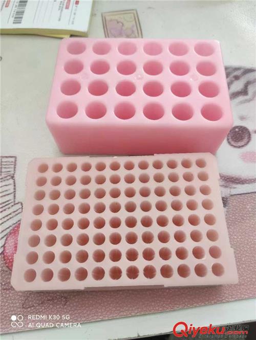 北京优冷PCR冰盒--北京优冷冷链科技有限公司-企业库