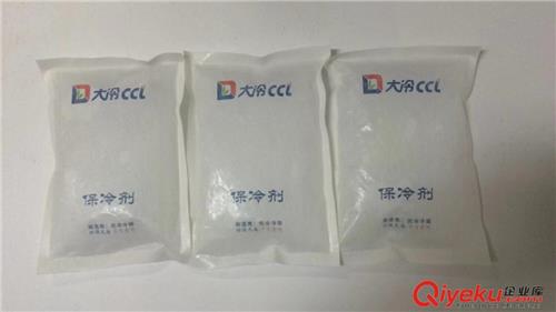 北京优冷冰袋，冰盒，冷冻冰袋，干冰型冰袋--北京优冷冷链科技有限公司-企业库