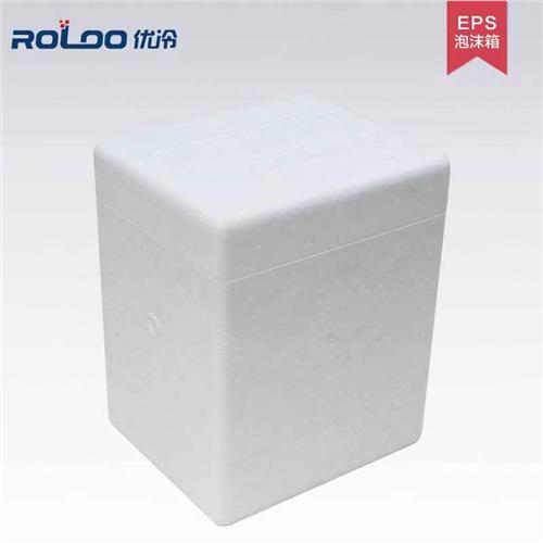 北京优冷高密度EPS泡沫箱--北京优冷冷链科技有限公司-企业库