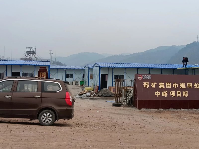 呂梁彩鋼房板材成本孝義活動(dòng)房效果圖