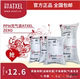 艾特賽爾-充氣袋應用