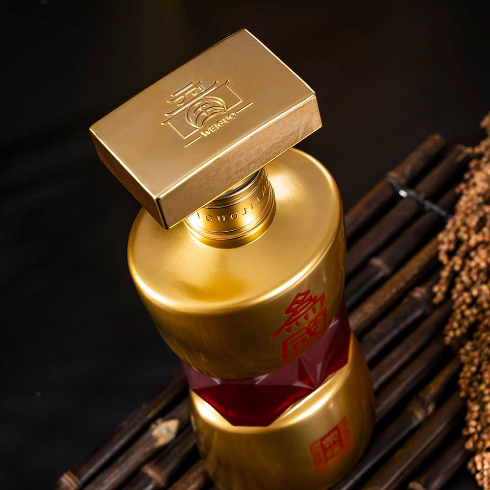 為國榮耀酒，貴州茅臺特色醬香酒！原始圖片2