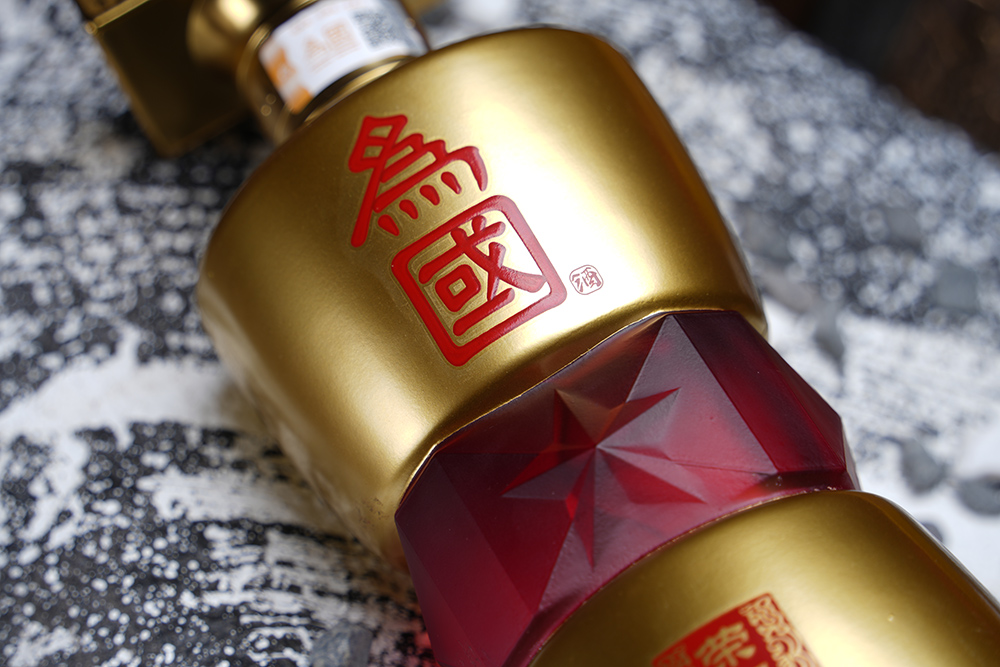 為國榮耀酒，貴州茅臺特色醬香酒！原始圖片3