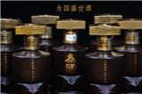 為國酒：醬香型白酒為什么要儲藏得更久？
