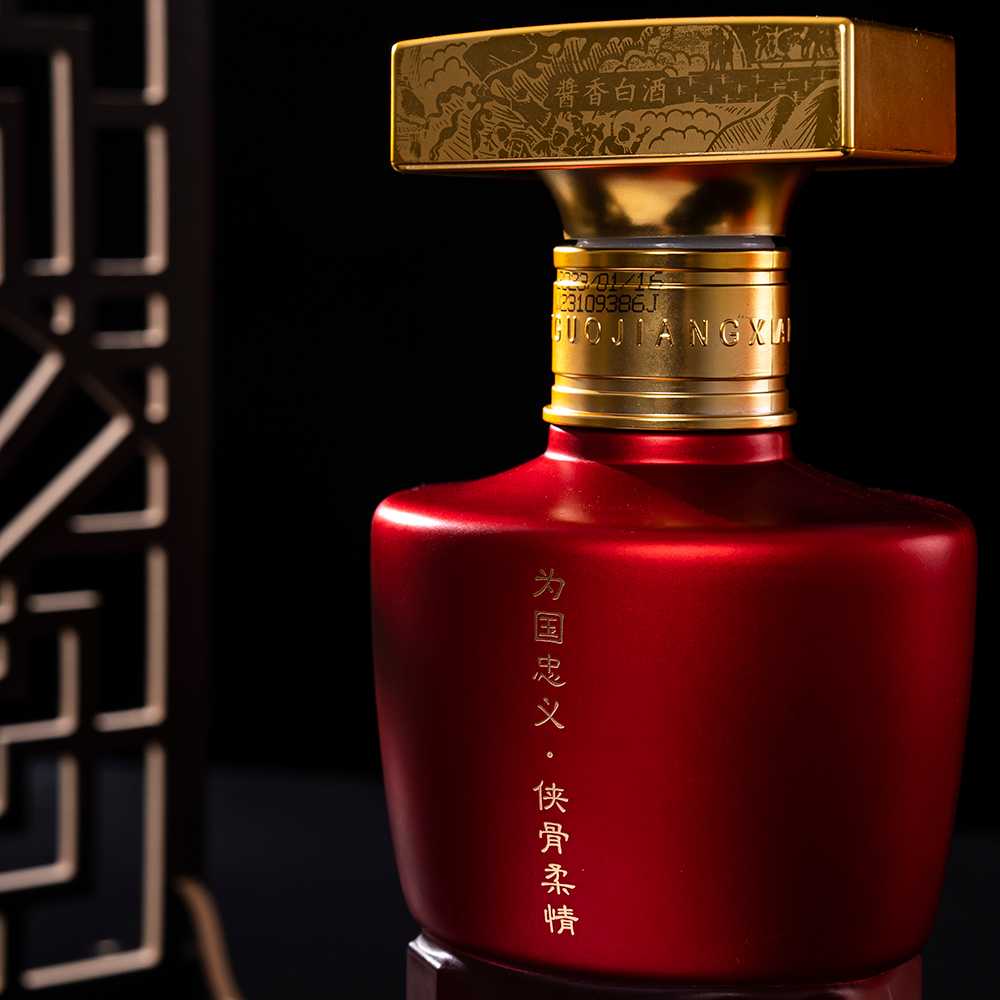 為國忠義酒，固態發酵，醇厚醬香，回味悠長的美酒