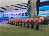 西安開業(yè)慶典，啟動道具，舞龍舞獅，魔術(shù)變臉，禮儀主持