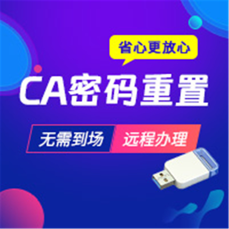 天津投標(biāo)書代寫 食品采購類標(biāo)書制作 標(biāo)書制作服務(wù) 企服寶