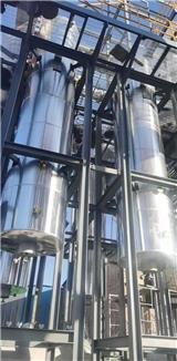 深冷設(shè)備保溫施工隊(duì) 鐵皮泡沫玻璃保溫施工方法