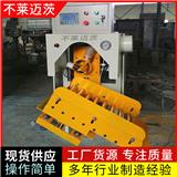 自動定量稱重包裝機