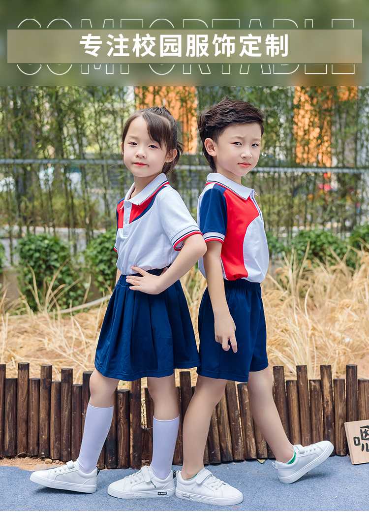 幼兒園園服兒童班服英倫風(fēng)純棉綠色短袖運(yùn)動服夏季套裝