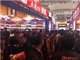 2023深圳糖酒會(huì) -將于10月12-14日舉辦