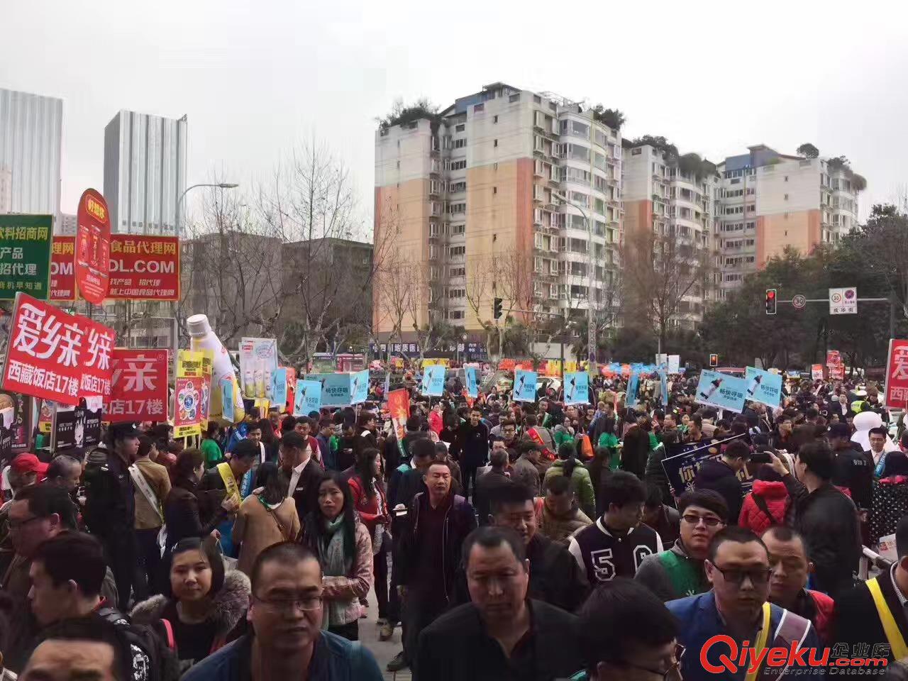 秋糖-2023深圳糖酒會