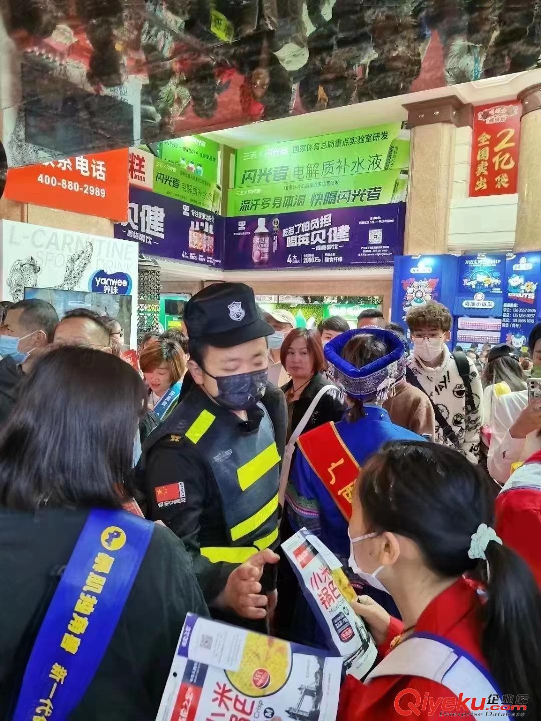 全國糖酒會-2023深圳糖酒會