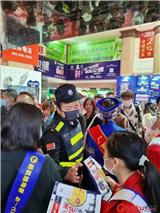 全國(guó)糖酒會(huì)-2023深圳糖酒會(huì)