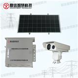 輸電線路防山火在線監(jiān)測(cè)裝置  DX-WPS100-SH