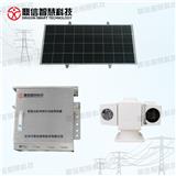 輸電線路視頻監控裝置  DX-WPS100-SP 視頻監測