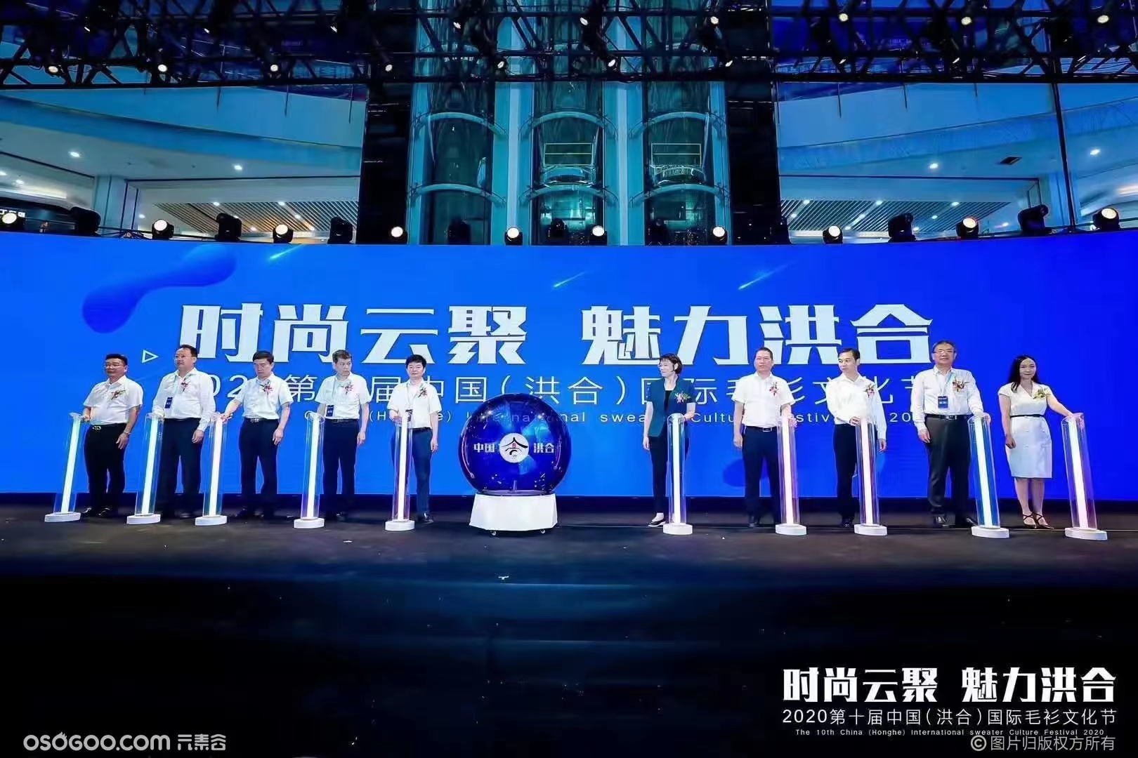 提供西安啟動(dòng)道具 啟動(dòng)發(fā)光能量柱 發(fā)光啟動(dòng)柱 手掌印啟動(dòng)光柱 全息啟動(dòng)光柱 原始圖片3