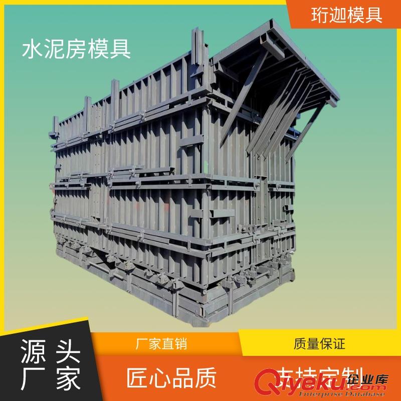 珩迦定制魚(yú)礁島模具 方形 海洋生態(tài)養(yǎng)殖水泥制品預(yù)制件魚(yú)礁鋼模板 