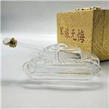 河間華企玻璃工藝制品坦克酒瓶