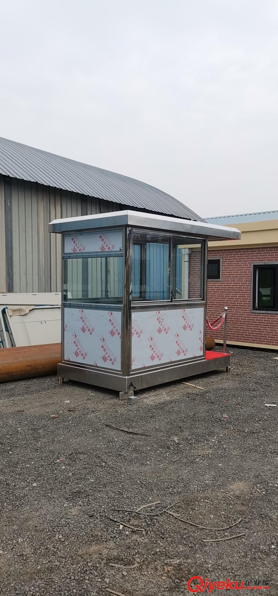 大同臨汾移動小區保安亭活動房臨汾保安亭收費值班室站崗亭