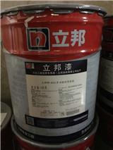 畢節(jié)市立邦彈性-01無機(jī)涂料批發(fā)商