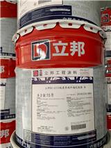 黔東南地區(qū)立邦防火無機(jī)涂料總代理電話