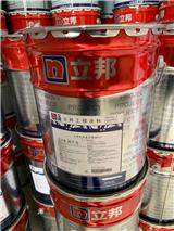 紅河立邦tyfg-564乳膠漆無機(jī)涂料緬邈