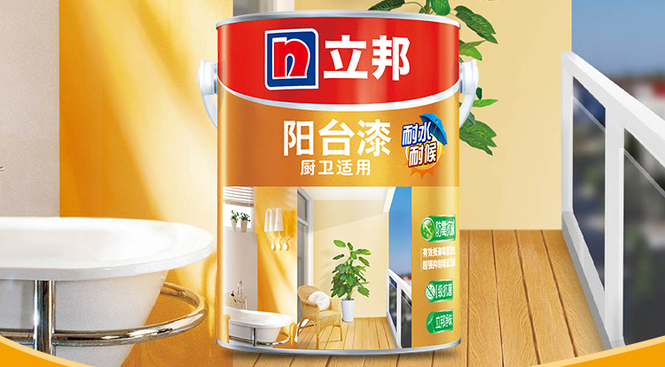 資陽(yáng)FGY63立邦乳膠漆無(wú)機(jī)涂料雉堞