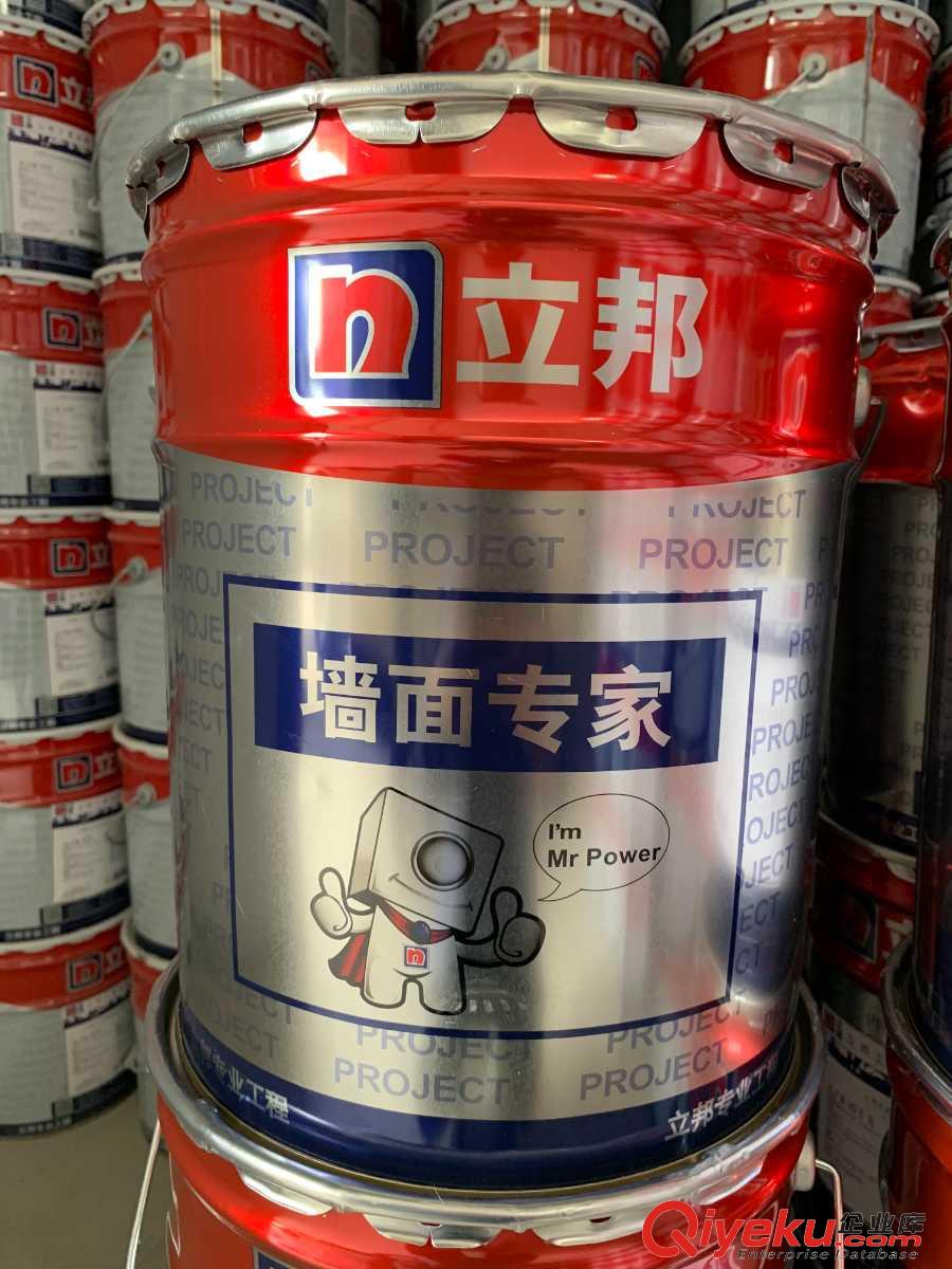 FHK7I平涼立邦乳膠漆無機涂料倥侗