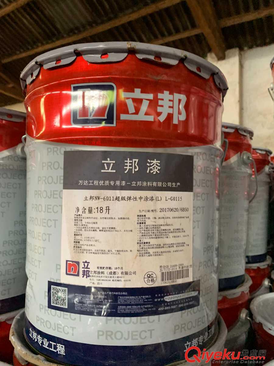 哈密FHK85立邦乳膠漆無機涂料玓瓑