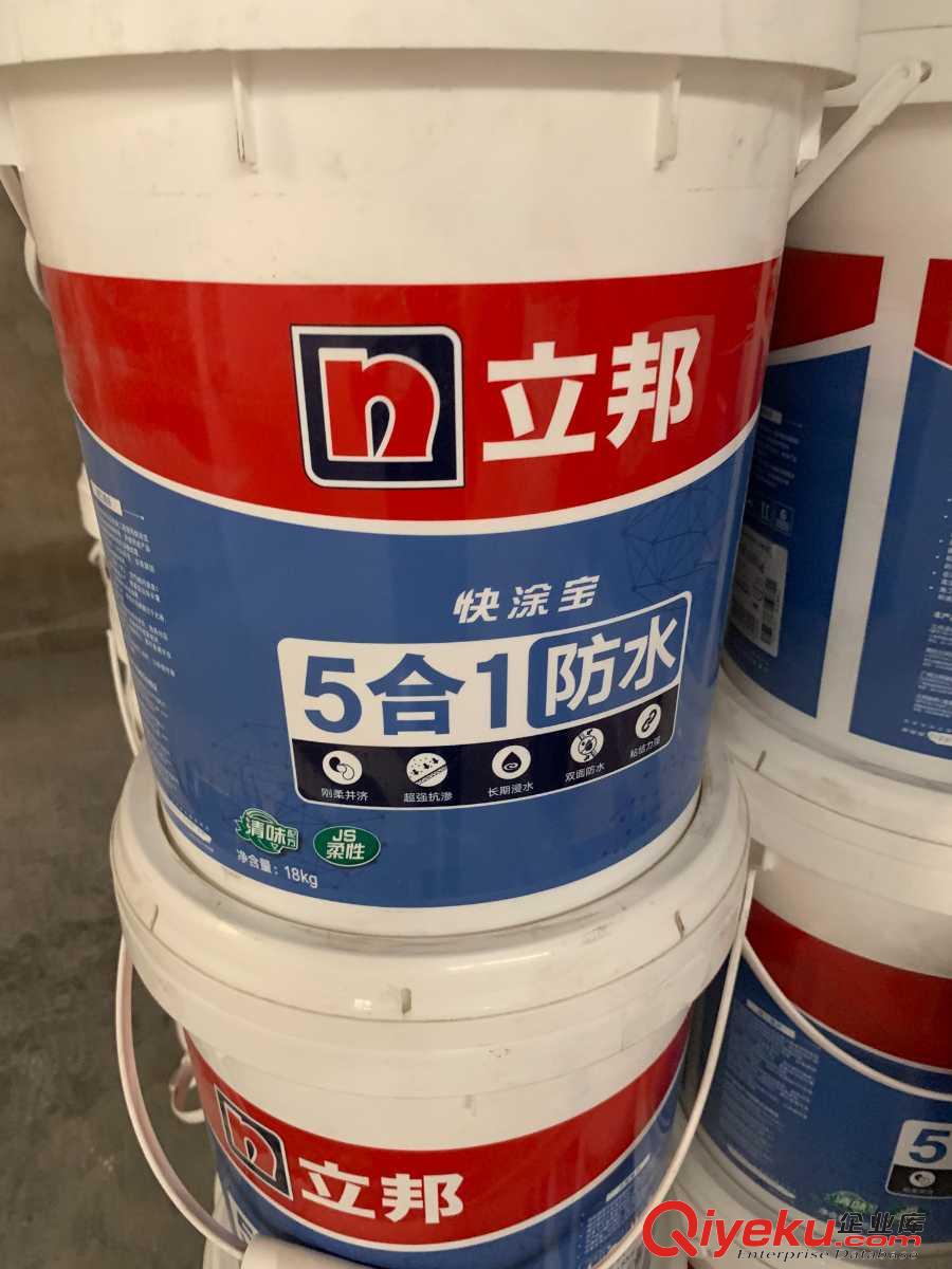 喀什立邦乳膠漆無機涂料FHGU-7璀錯