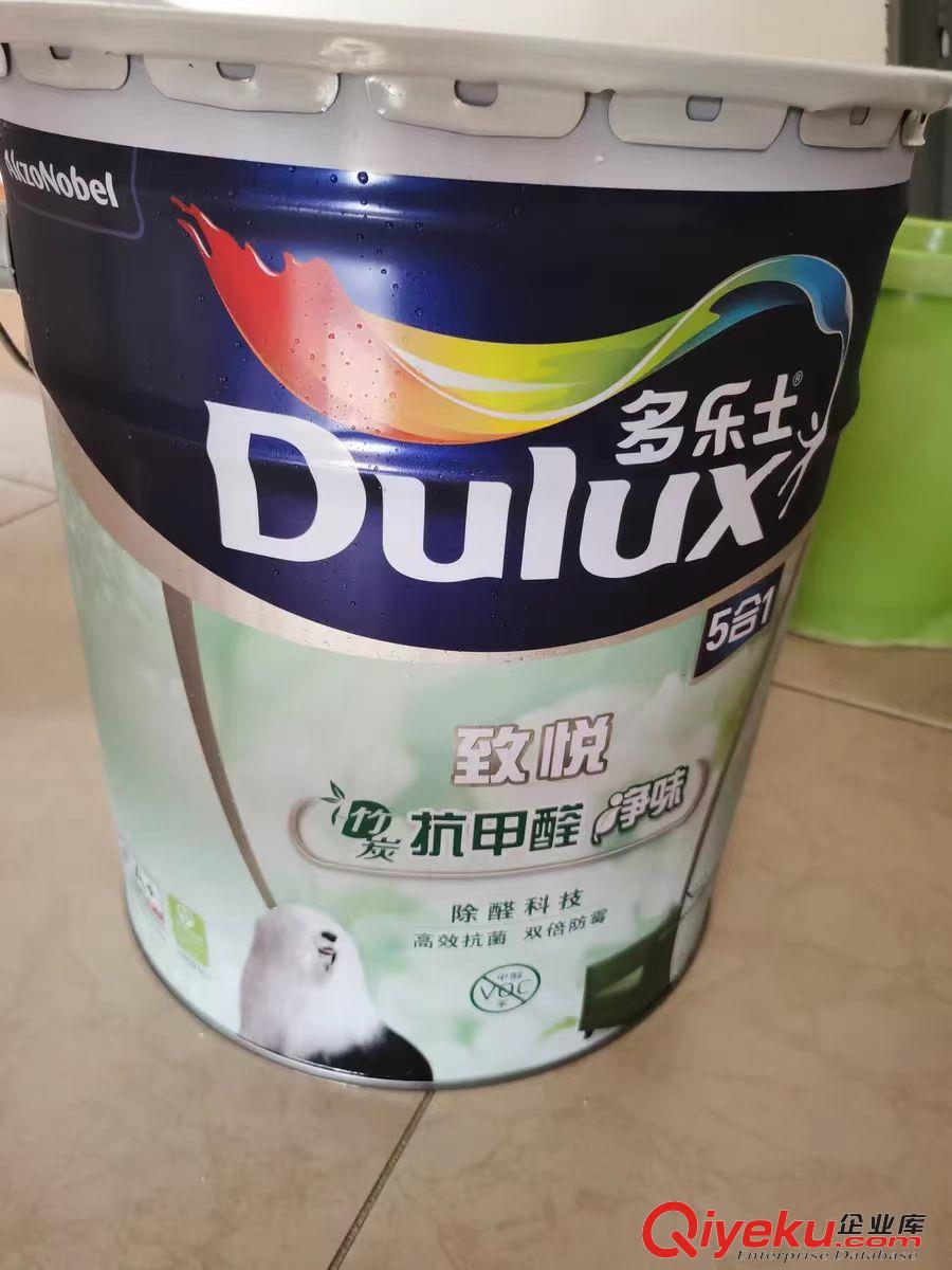 重慶多樂士乳膠漆廠家DF
