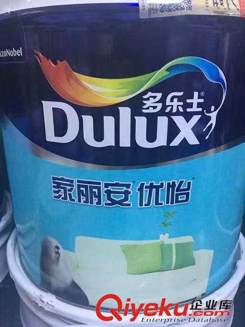 巴中多樂士專業美時麗價格DGJ