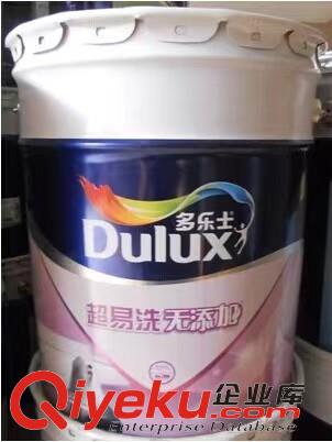 銅仁多樂士專業美時麗廠家
