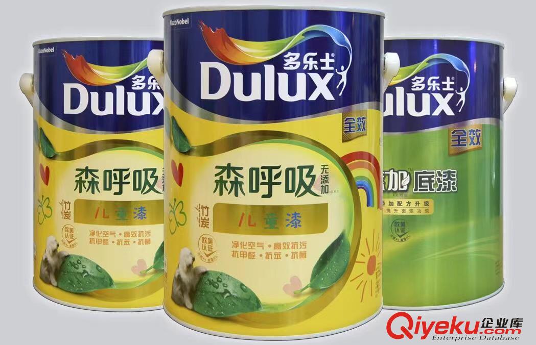 赤水市多樂士通用外墻漆公司WR