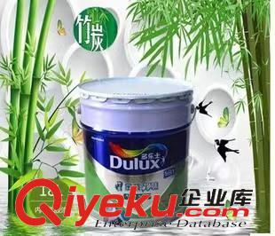 保山多樂士專業美時麗批發GFHJ