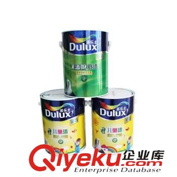 楚雄多樂士專業美時麗價格GYY