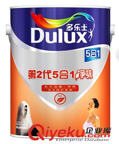 黃南多樂士家麗安三合一廠家FGH