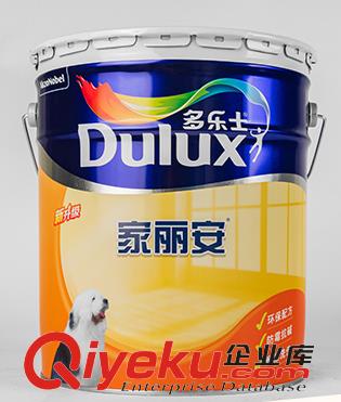 寧夏銀川多樂士乳膠漆批發DSAF