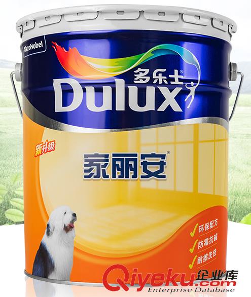 中衛多樂士家麗安三合一代理DTRN